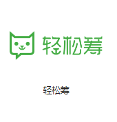 松阳机房客户医疗行业